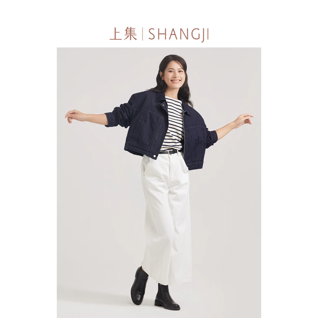 SHANGJI/上集气质通勤棉质牛仔短外套女装夹克/XS371053