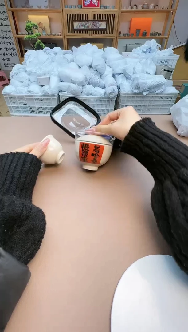 【闪购商品】瓷制品S1111111111111