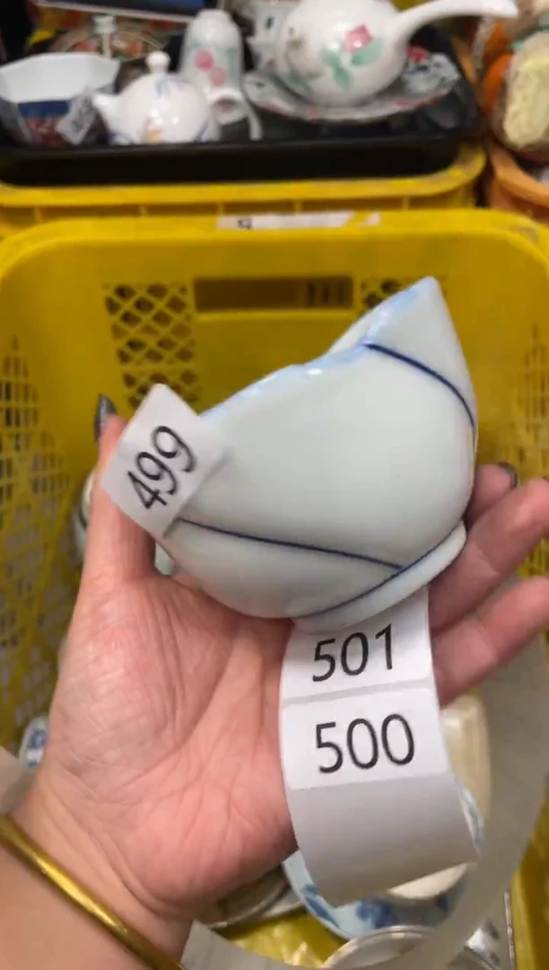 瓷器瓷器瓷器瓷器瓷器1