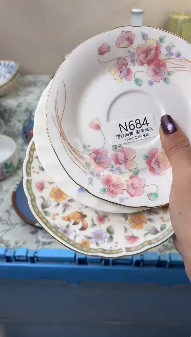 瓷玖**9684-NNNNNNNNNNNN