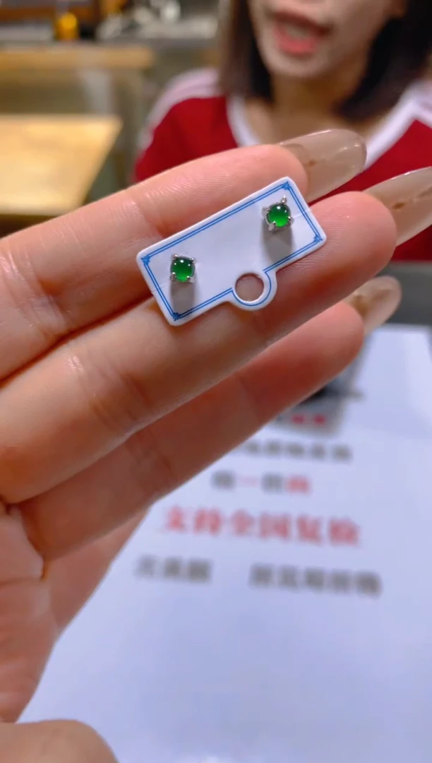 未镶嵌翡翠耳饰多样性发一