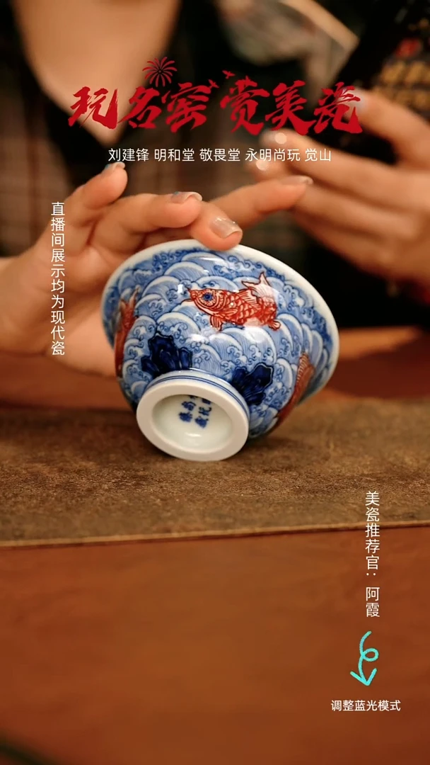 瓷瓷瓷瓷瓷瓷瓷瓷瓷瓷