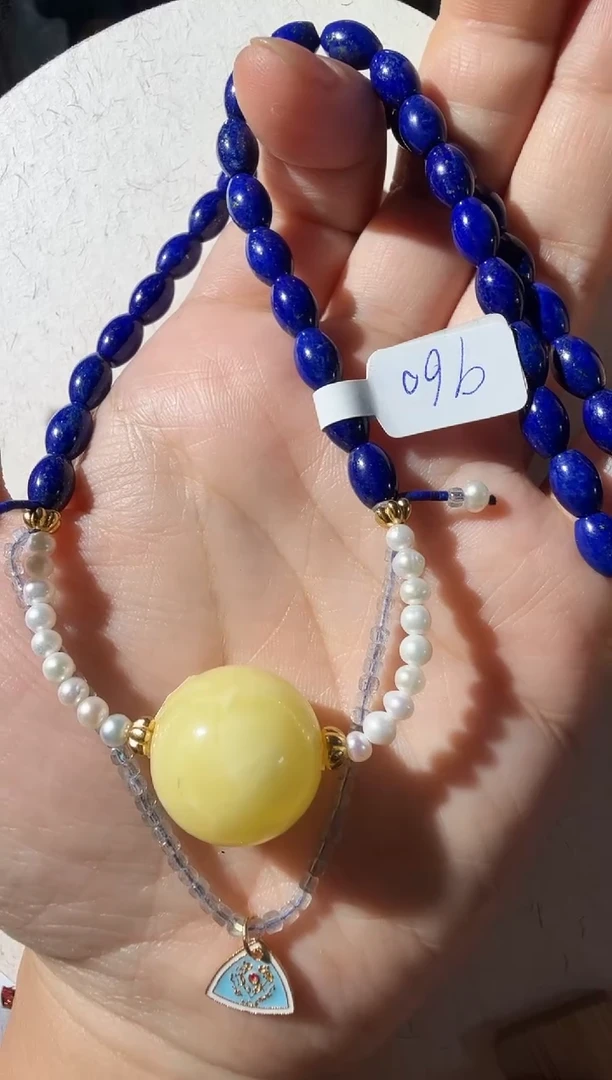 【闪购商品】蜜蜡项链未镶嵌蜜蜡圆珠项链