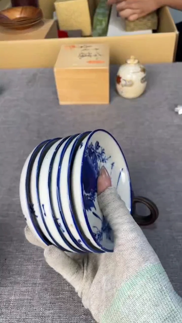 眉***上熙文堂精美瓷器  眉毛