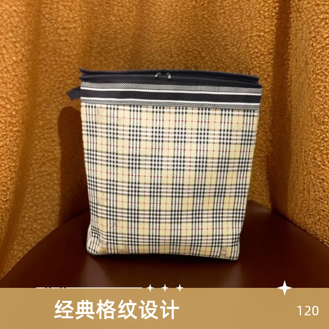 大容量双拉链带盖子加厚防潮搬家被子棉服收纳整理筐简约可折叠