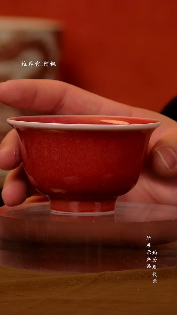 杯子陶瓷景德镇手工手绘茶杯 豇豆红单杯