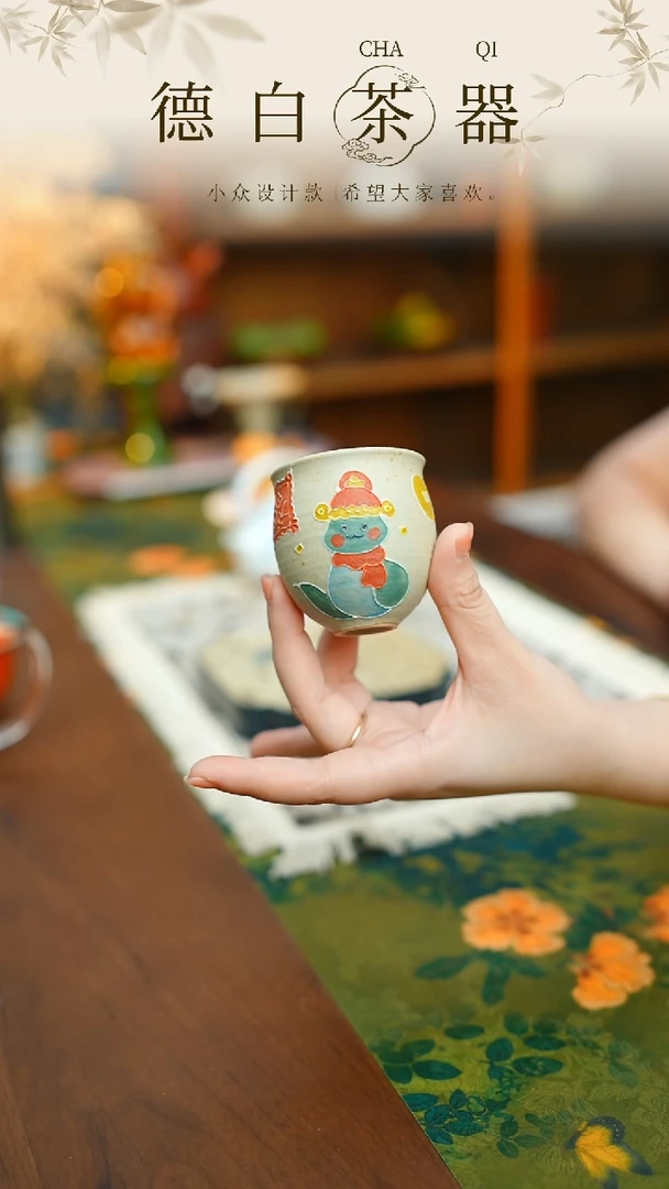 瓷片德白@@@@@@@@