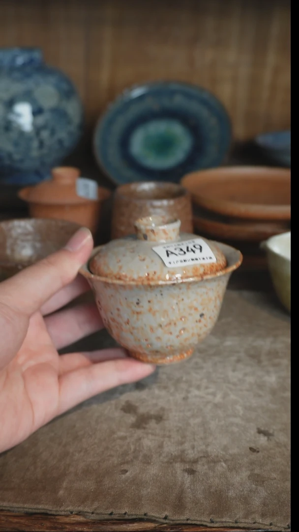 【闪购商品】A349号盖碗直播拍品，一物一拍