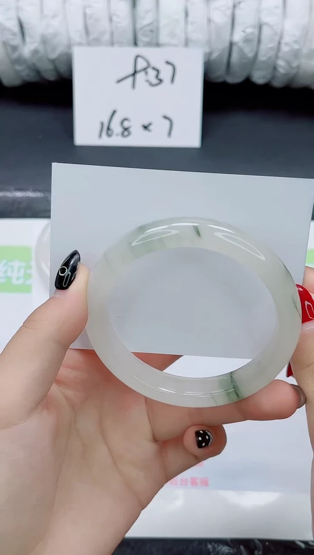 未镶嵌手镯石英质玉037-60
