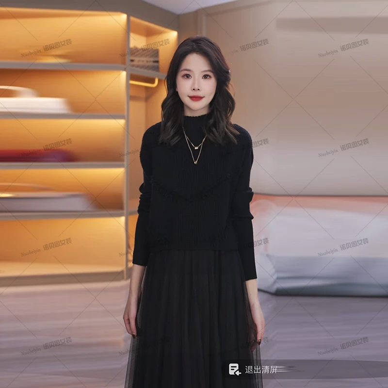 nuobeiyin/诺贝因冬季新款网纱拼接针织连衣裙马甲套装 NAMM5021