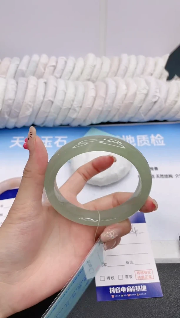 石英质玉手镯未镶嵌5G24-64