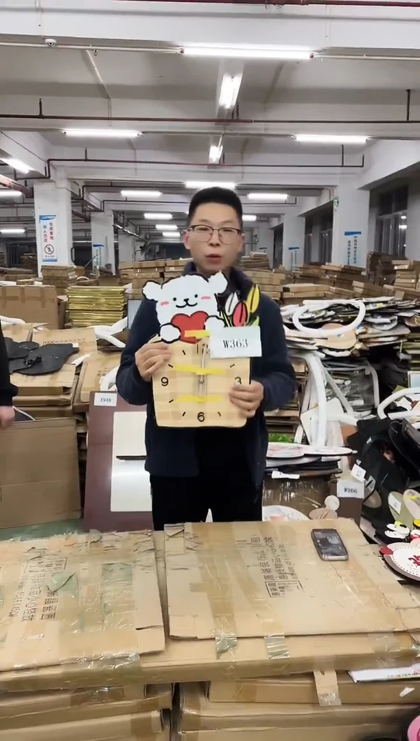 无框款孤品微瑕朵朵闪购W363