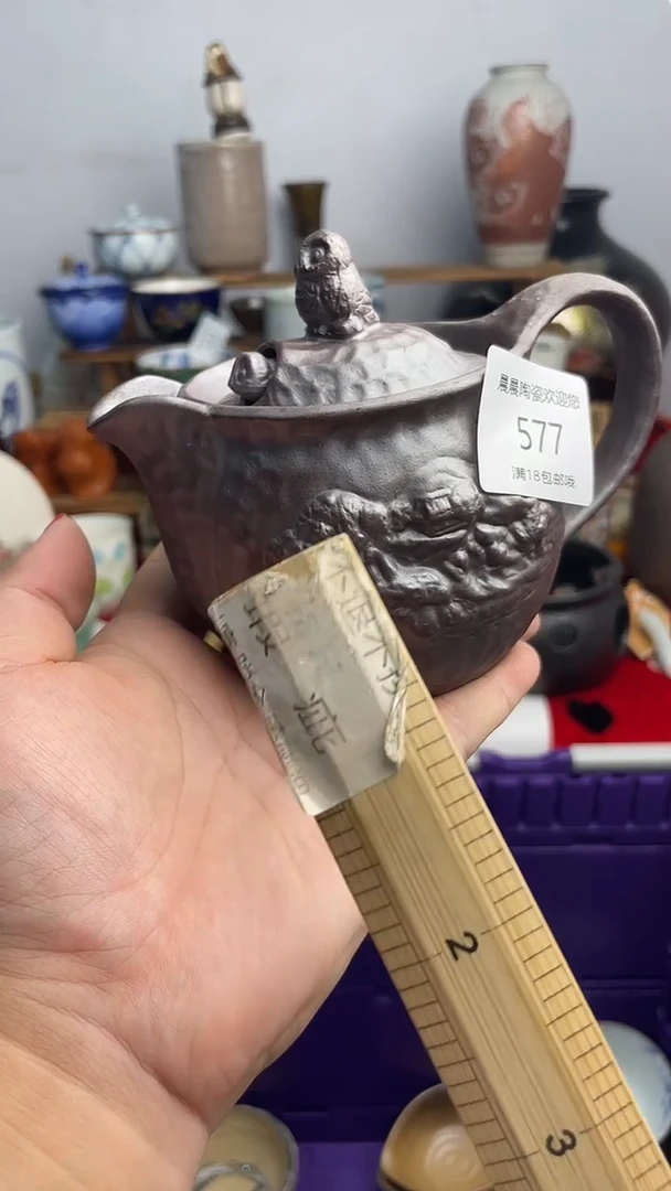 其他 晨晨陶瓷 晨晨陶瓷