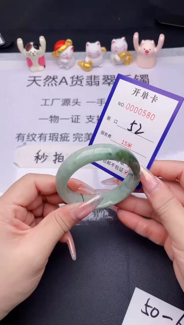 未镶嵌手镯翡翠翡翠手镯未镶嵌