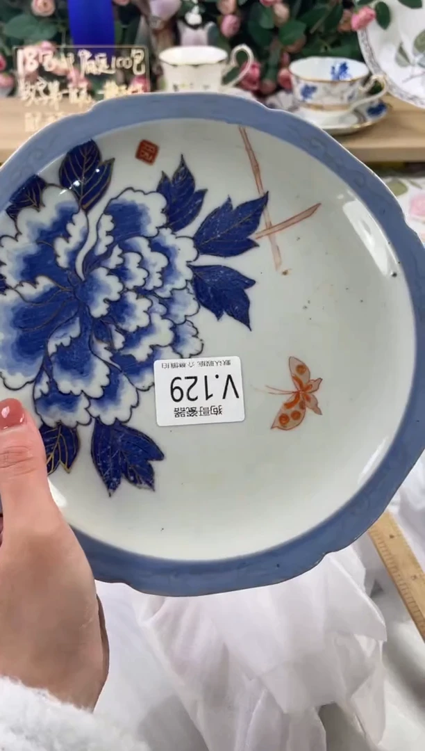 瓷片L*?129狗哥瓷器直播间111