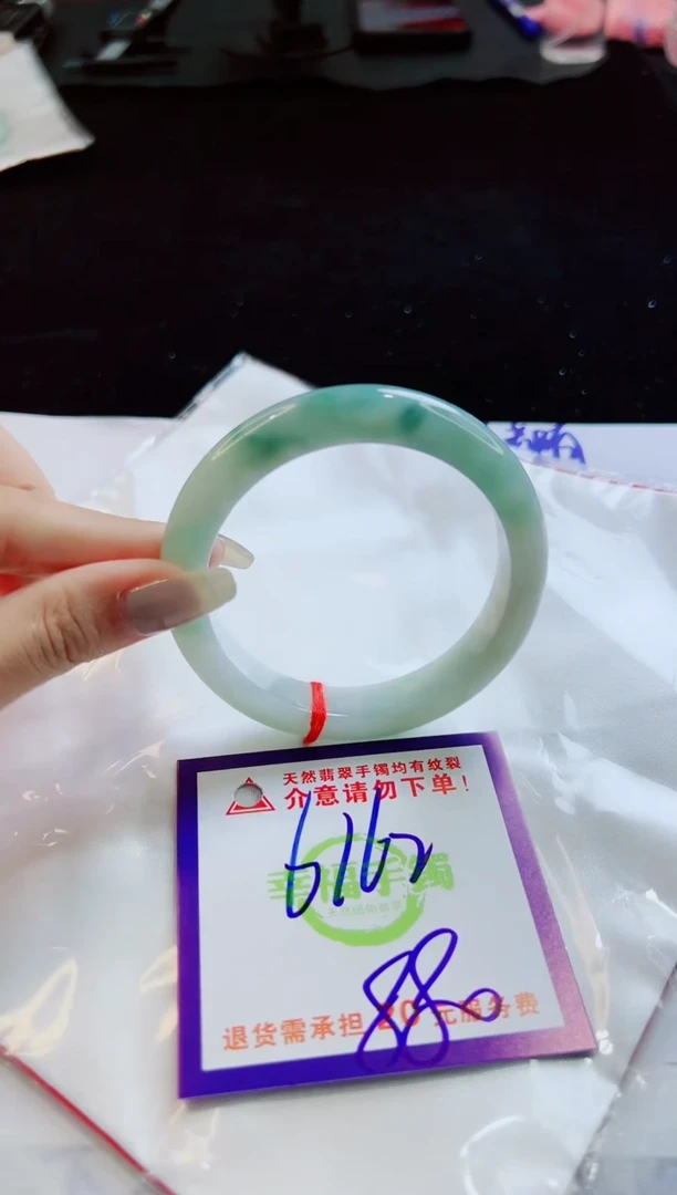 翡翠手镯未镶嵌天然缅甸A货！A货！A货！A货！A货！