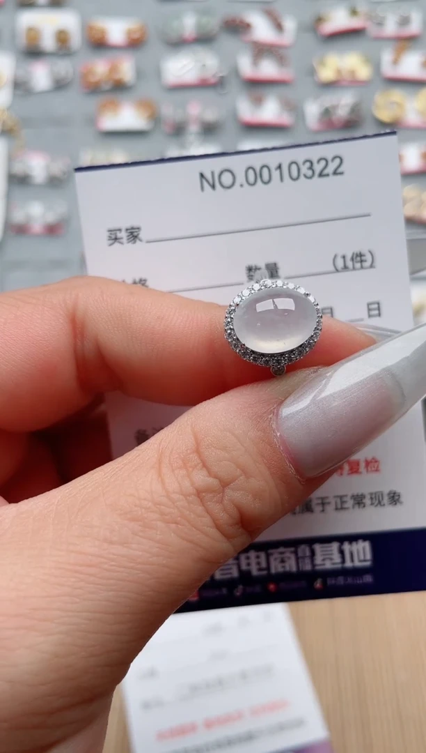 【闪购商品】翡翠戒指银S925镶嵌·