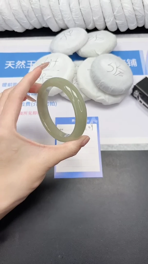 未镶嵌手镯石英质玉109-56.8DKDK