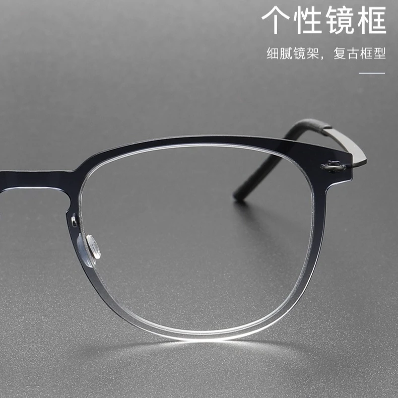 林德同款尼龙男款时尚蓝光蓝光防辐射钛架框镜定制成品光学镜