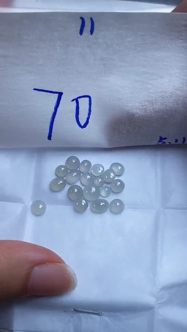 翡翠散珠未镶嵌天然缅甸翡翠A货11