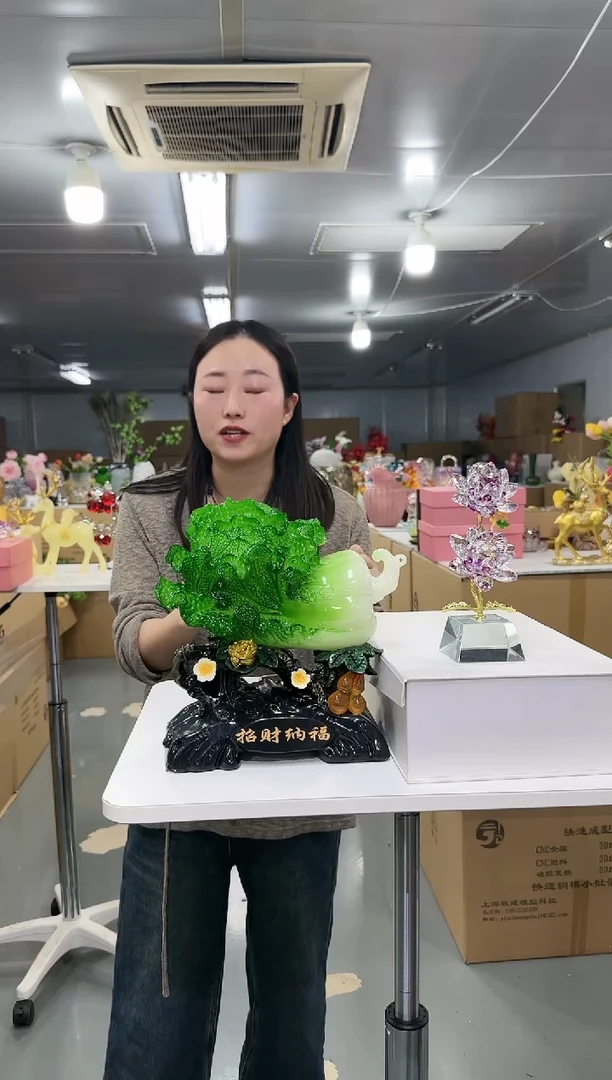 藤金沃水晶琉璃摆设     白菜