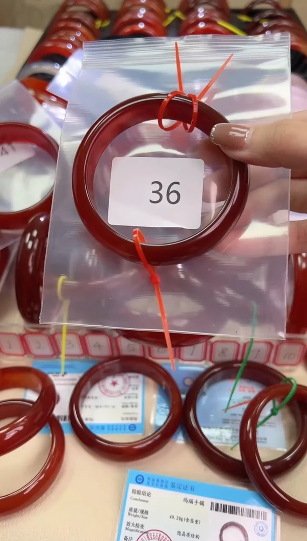 玛瑙/玉髓手镯未镶嵌58圈口*36