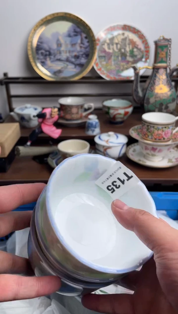 【闪购商品】瓷片135-T-满20包邮48h凑单