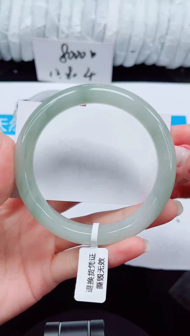 未镶嵌手镯石英质玉278-62/63