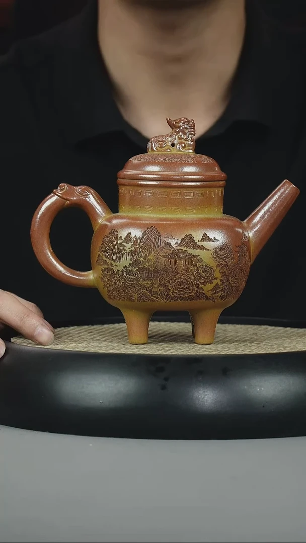 茶壶紫砂火云烧 四足龙鼎 刻绘