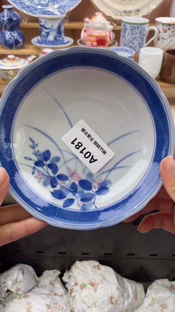 其他金*满小香瓷器 满20包邮