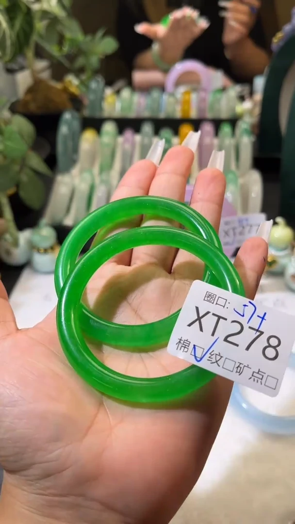 琪琪的藏玉阁XT278