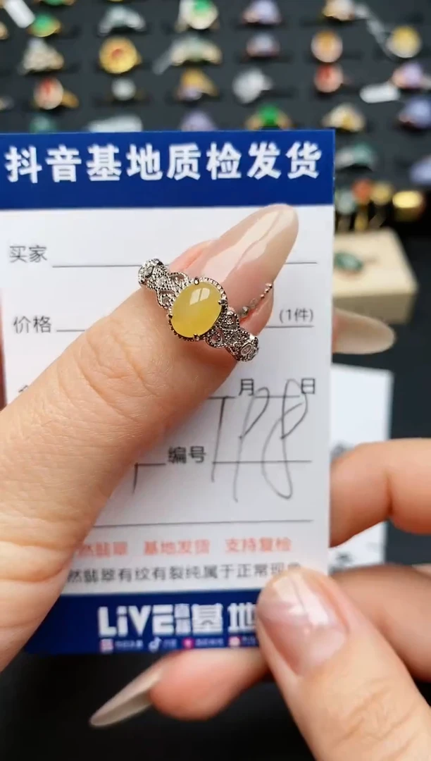 【闪购商品】翡翠戒指银S925镶嵌.............