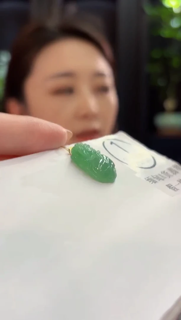 吊坠(不含链)18K金镶嵌翡翠 缅甸A货/支持复检/一件