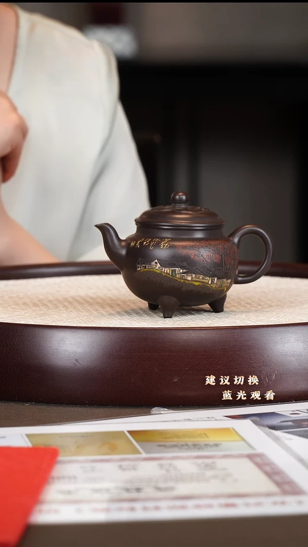 茶壶紫砂时顺华 大彬如意 乌紫泥 170cc