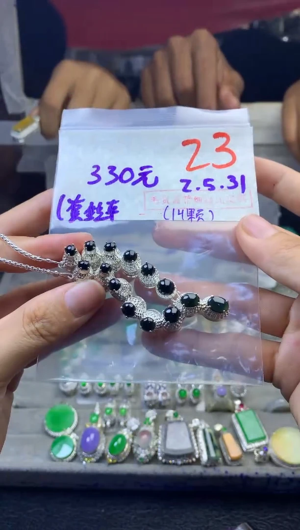 定制翡翠未镶嵌毛货需精细抛光多样性发货拍一发一