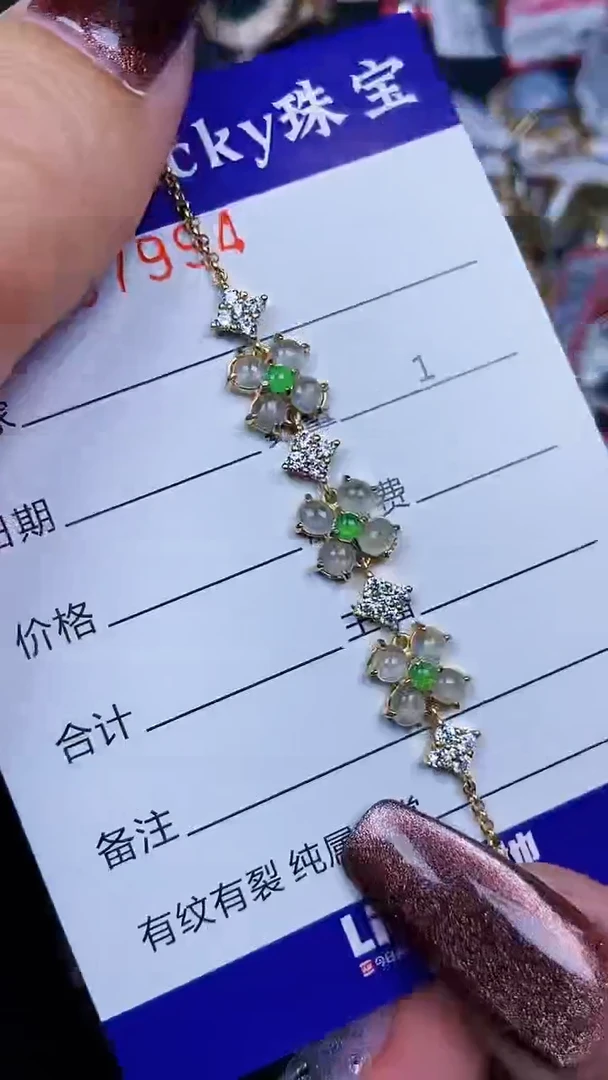颈饰银S925镶嵌翡翠7994