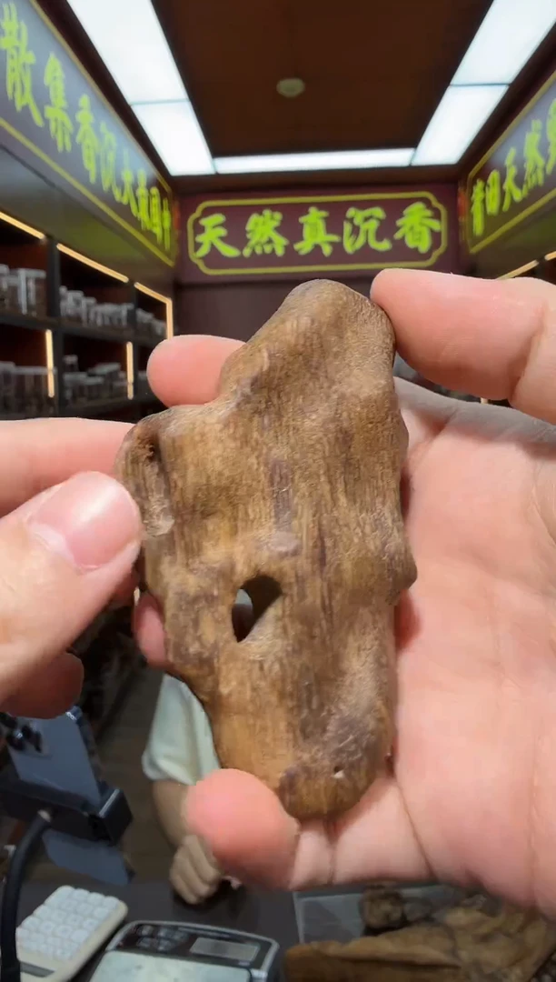 沉香吊坠202号芽庄太湖石  多样性发一