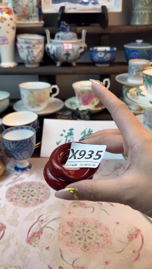 瓷片无*X935不退不换.感谢理解