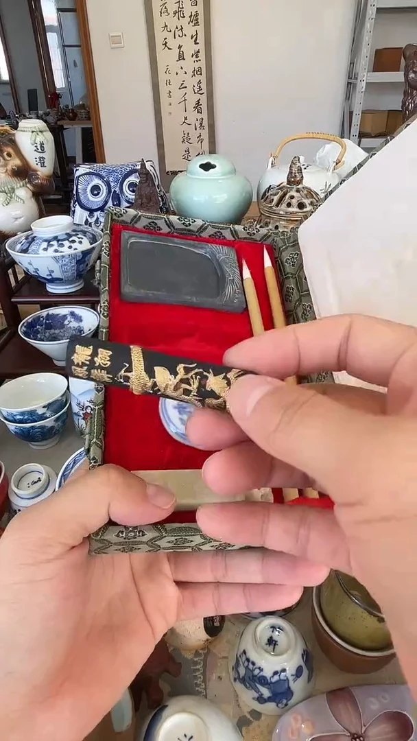 瓷片瓷器瓷片一单一付