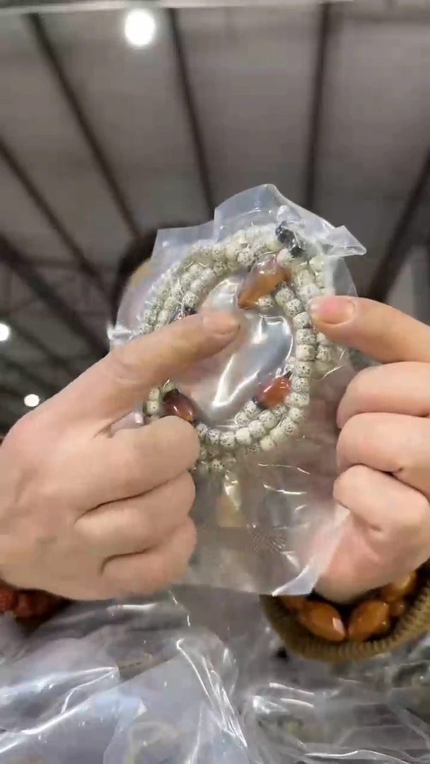 【闪购商品】星月菩提手串V517实物为准