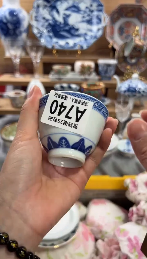 瓷片J****滴      A740