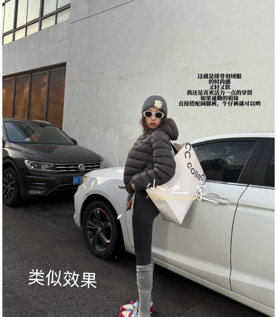 小也  杜邦三防工艺  情侣排骨款 4色 羽绒服