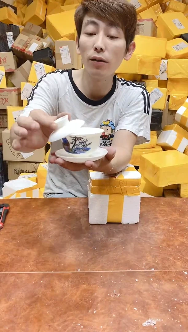 在山茶器闪购链接@@@
