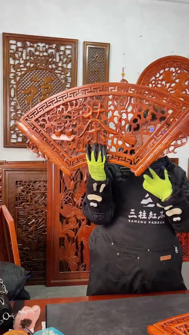 【闪购商品】香樟木木雕80*40  茶  字