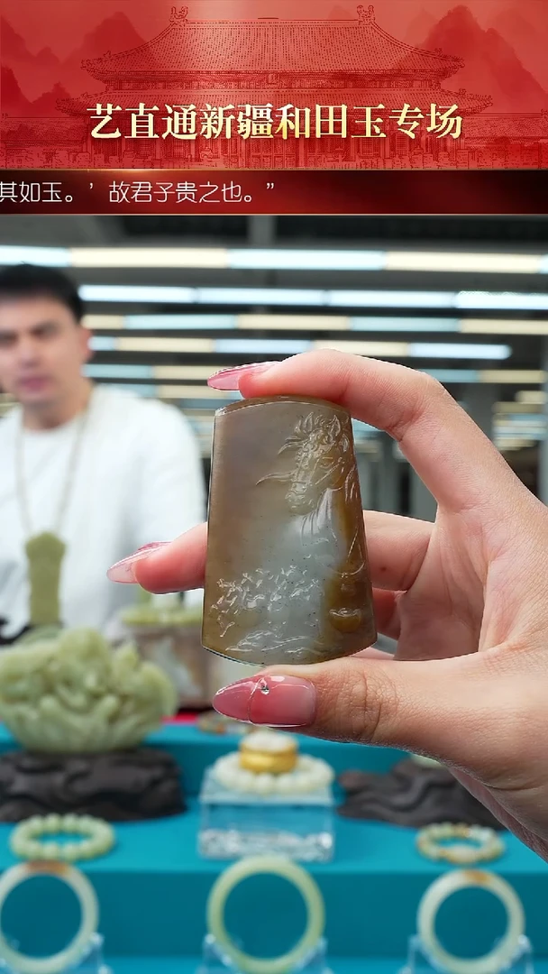 未镶嵌和田玉挂件闪购马到成功配三色6mm珠链