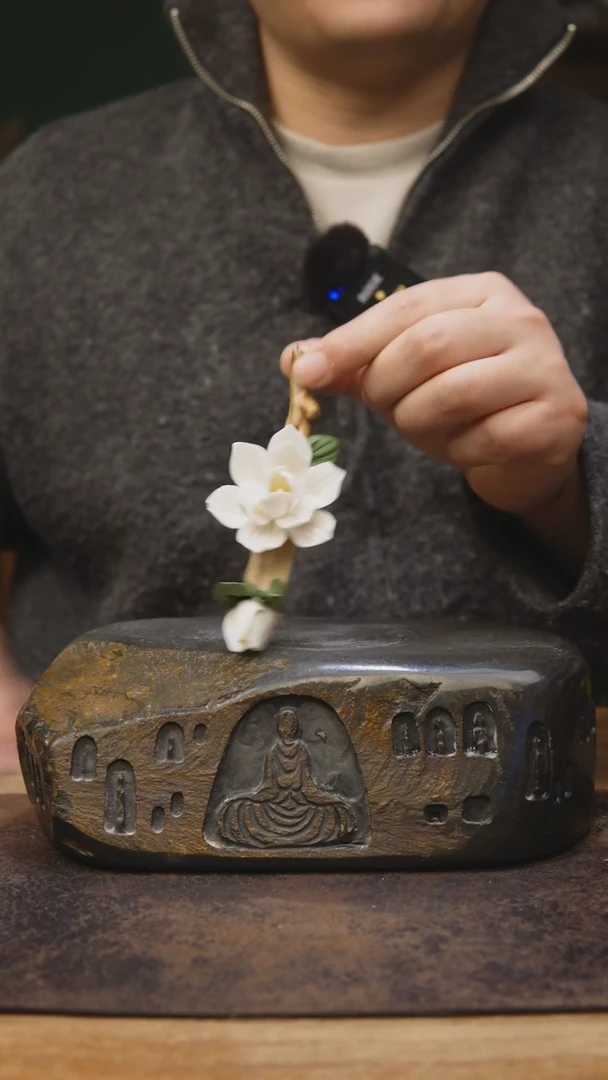 【闪购商品】甘石下播开播福利19.9栀子花