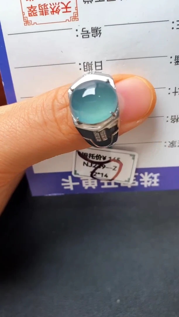 银S925镶嵌戒指翡翠22222222