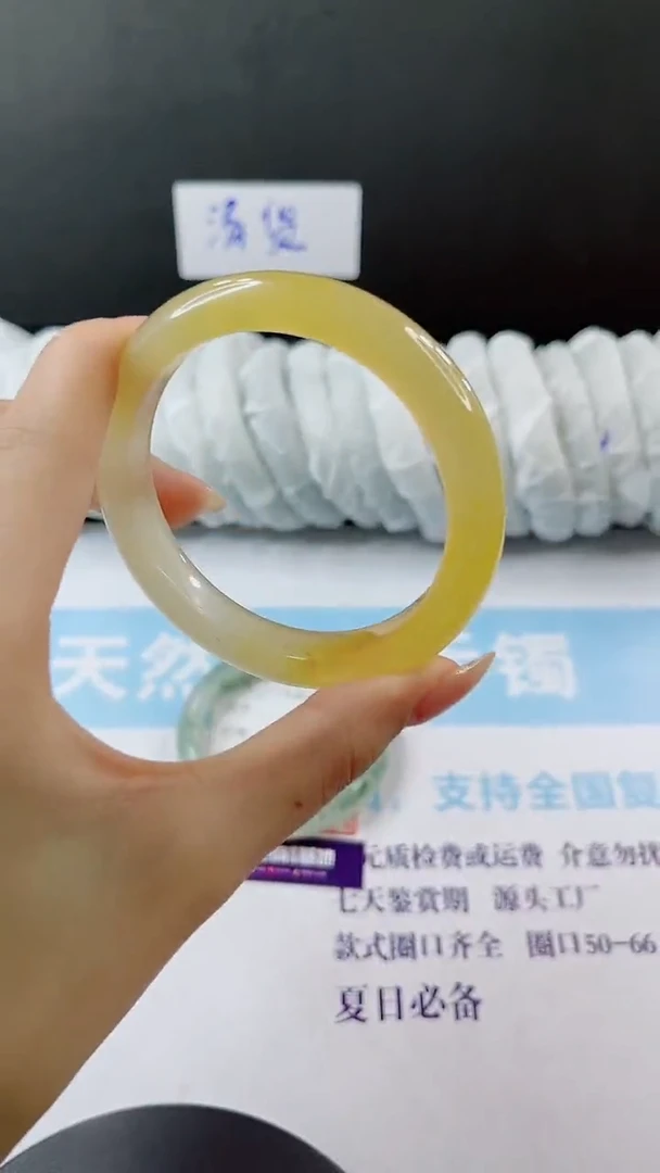 未镶嵌手镯石英质玉多样性发货L258