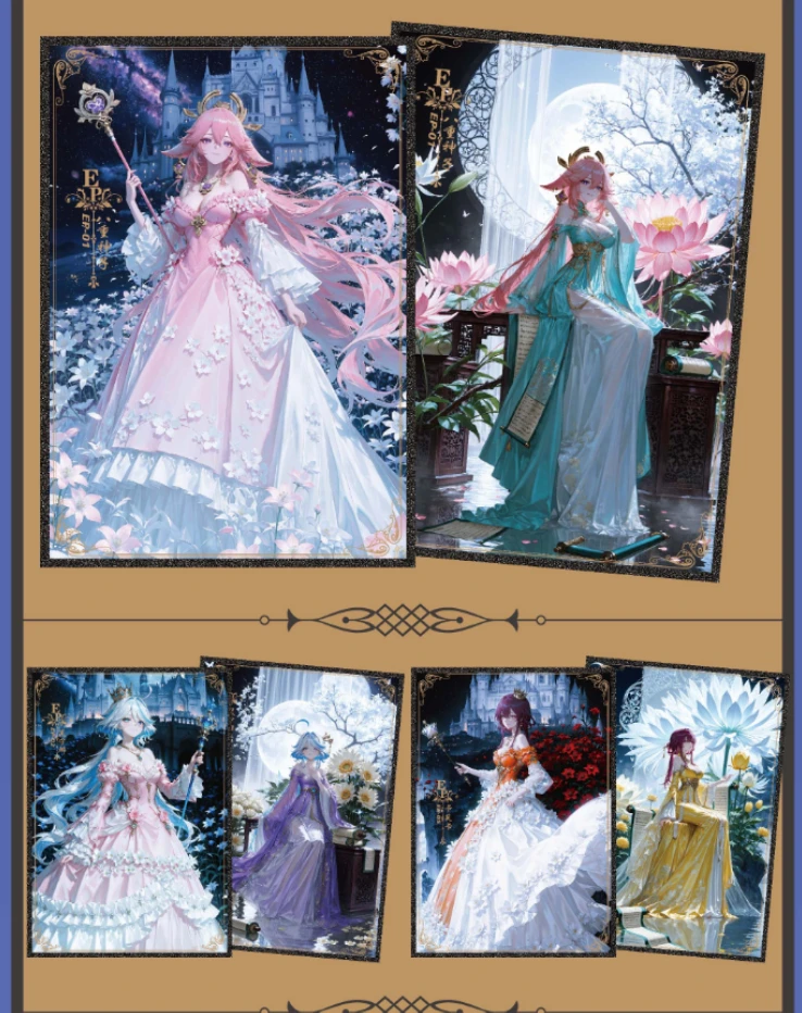 【相思如梦】A5唯美亚克力卡牌拆拆