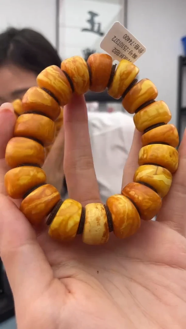 未镶嵌蜜蜡珠宝奇石假一罚十，发一件062.20